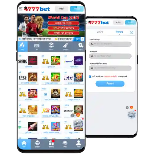 4777bet app apk download screen displaying mobile casino software dashboard.