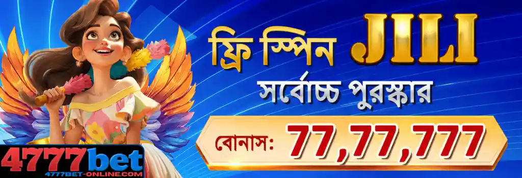 4777bet promotions banner showcasing real money casino bonuses in Bangladesh.